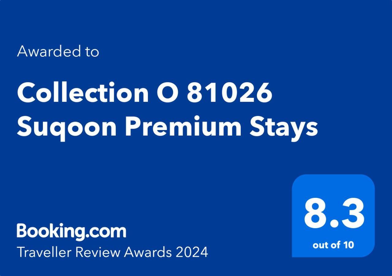 Collection O 81026 Suqoon Premium Stays Kochi Εξωτερικό φωτογραφία